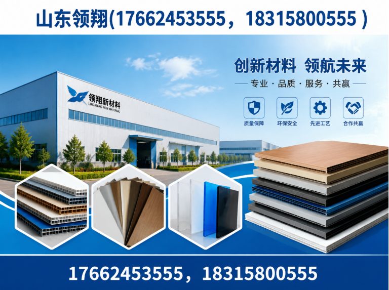 南平HDPE土工膜展示图