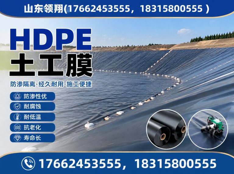 南平土工布展示图